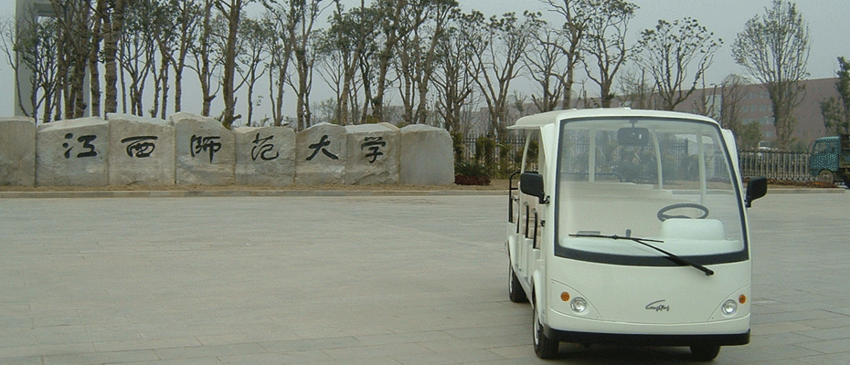 校園擺渡車 校園擺渡車